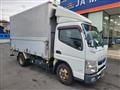 2017 Mitsubishi Fuso Canter
