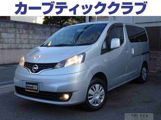 2016 Nissan NV200 VANETTE