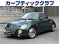 2005 Daihatsu Copen