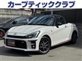 2022 Daihatsu Copen