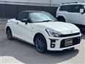 2022 Daihatsu Copen
