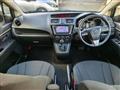 2014 Mazda Premacy
