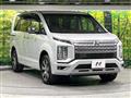 2023 Mitsubishi Delica D5