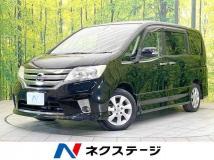 2011 Nissan Serena