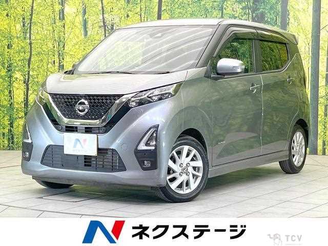 2021 Nissan Nissan Others
