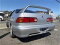 1999 Honda Integra