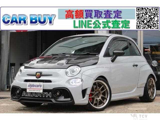 2022 ABARTH ABARTH OTHERS
