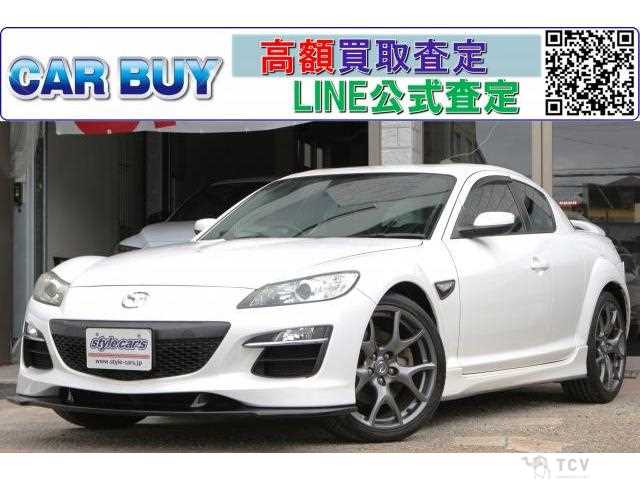 2010 Mazda RX-8