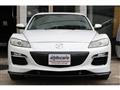 2010 Mazda RX-8