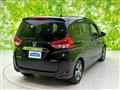 2023 Honda Freed