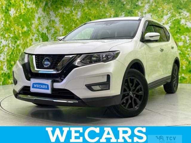 2021 Nissan X-Trail