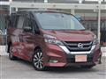 2019 Nissan Serena