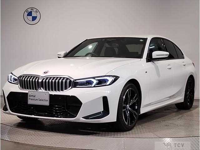 2022 BMW 3 Series