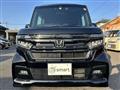 2023 Honda N BOX