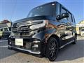 2023 Honda N BOX