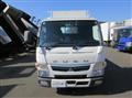 2020 Mitsubishi Fuso Canter