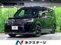 2023 Honda Step WGN