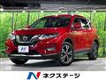 2019 Nissan X-Trail