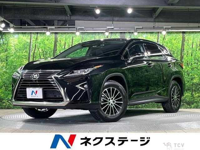 2016 Lexus RX