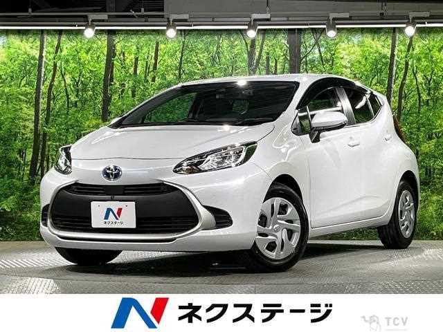 2023 Toyota AQUA
