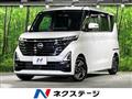 2024 Nissan ROOX