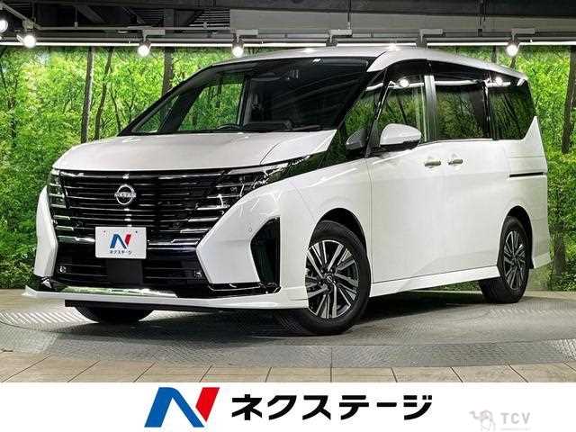 2023 Nissan Serena