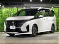 2023 Nissan Serena