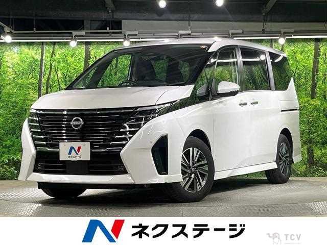 2024 Nissan Serena