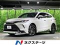2022 Toyota Harrier