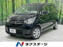 2017 Mitsubishi eK Wagon