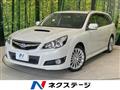 2009 Subaru Legacy Touring Wagon