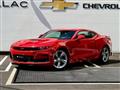 2023 Chevrolet Camaro