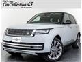 2022 Land Rover Range Rover