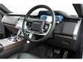 2022 Land Rover Range Rover
