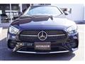 2023 Mercedes-Benz E-Class