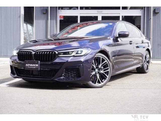 2021 BMW 5 Series
