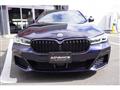 2021 BMW 5 Series