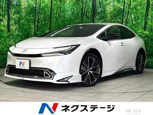 2023 Toyota Prius