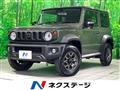 2024 Suzuki Jimny Sierra