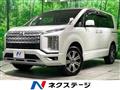 2019 Mitsubishi Delica D5