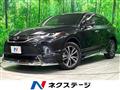 2021 Toyota Harrier
