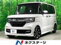 2020 Honda N BOX