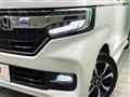 2020 Honda N BOX