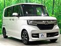 2020 Honda N BOX