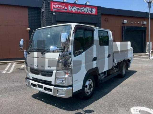 2020 Mitsubishi Fuso Canter