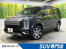 2024 Mitsubishi Delica D5