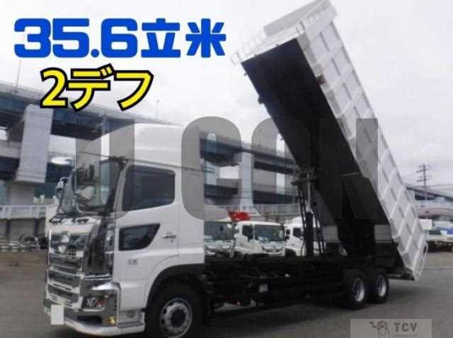 2025 Hino Profia