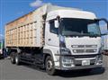 2015 Mitsubishi Fuso Super Great