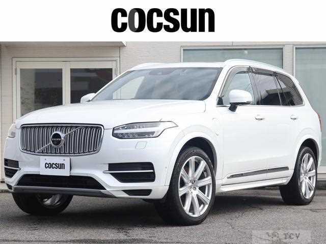 2017 Volvo XC90