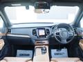 2017 Volvo XC90